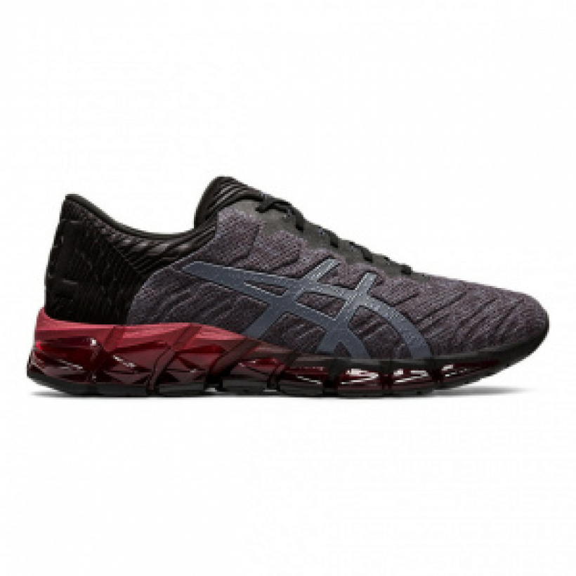 Adidas gel quantum online