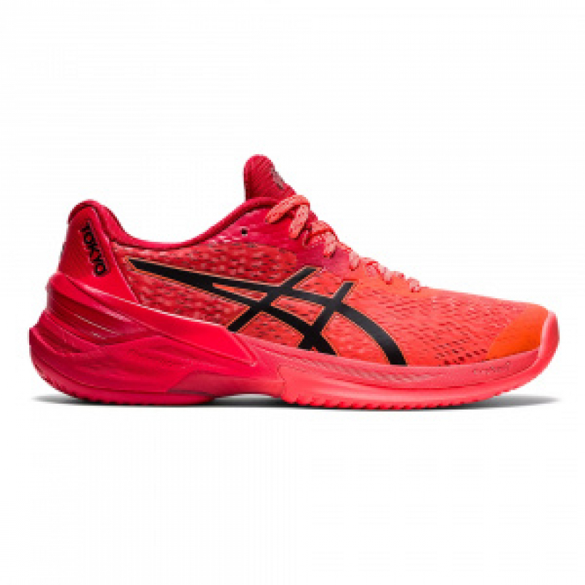 Asics store volleyball 2020