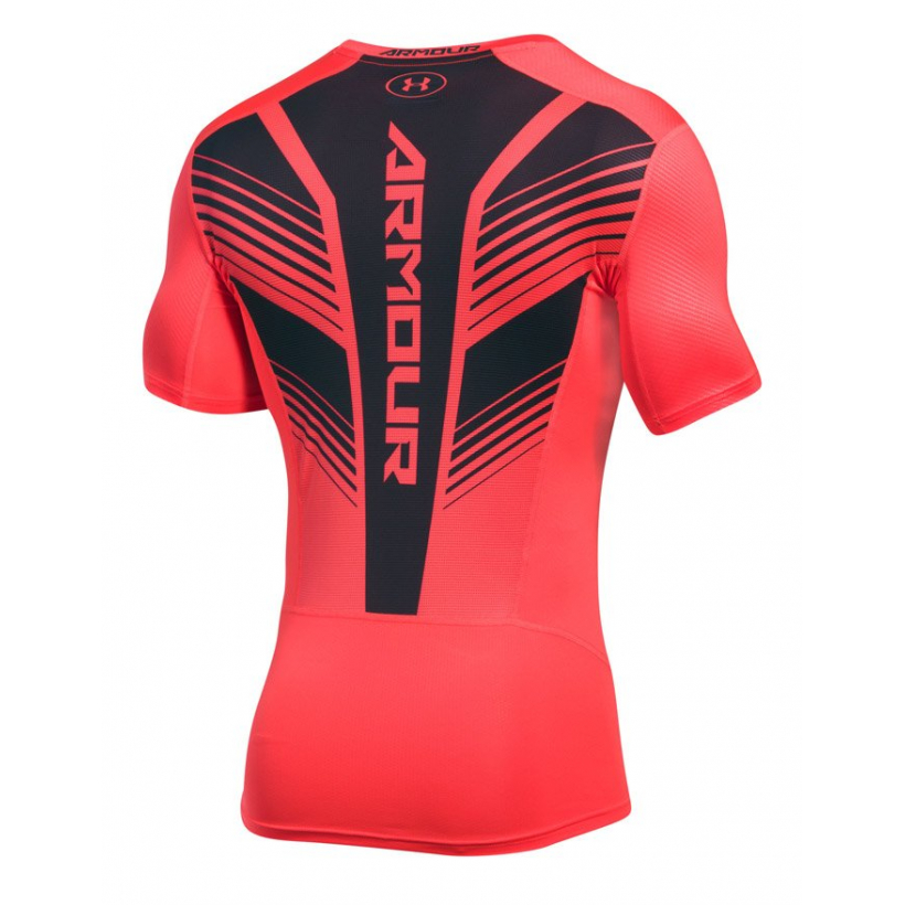 Under Armour HeatGear Supervent 2.0 Short Sleeve 1289557 963 Sportkult