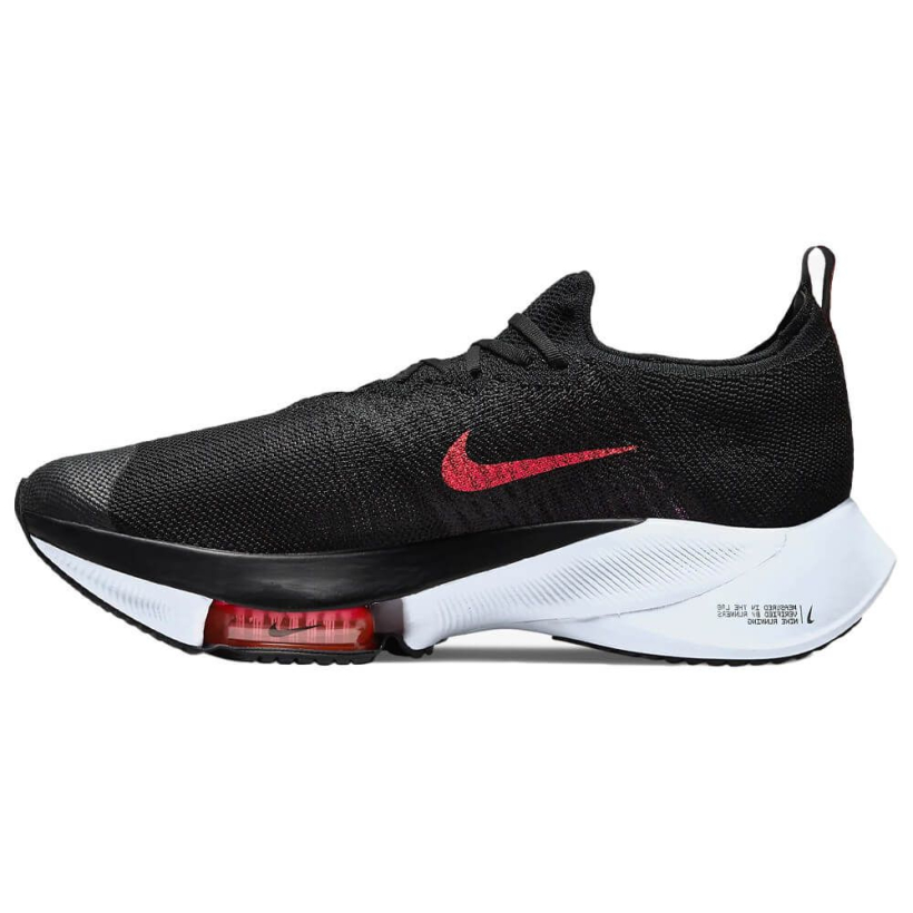 Nike Air Zoom Tempo Next Black Hyper Violet Grey Flash CI9923 009 Sportkult