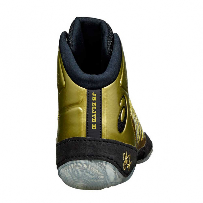 Jb shop elite 1
