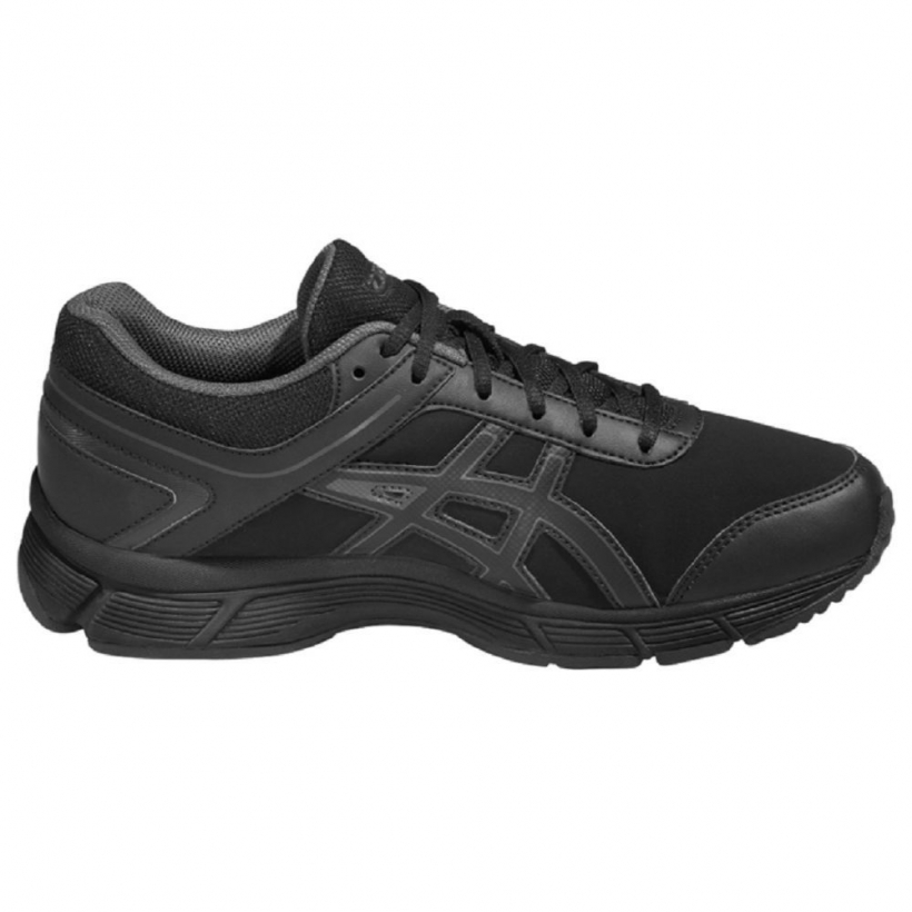Обувь спортивная женская ASICS Q550Y 9099 GEL-MISSION Q550Y купить в  интернет-магазине Sportkult