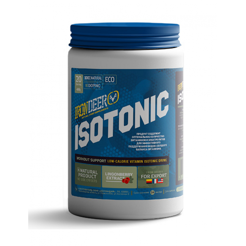 Изотонический напиток Irondeer Isotonic 600 г малина (арт. ИЗ-002) - 
